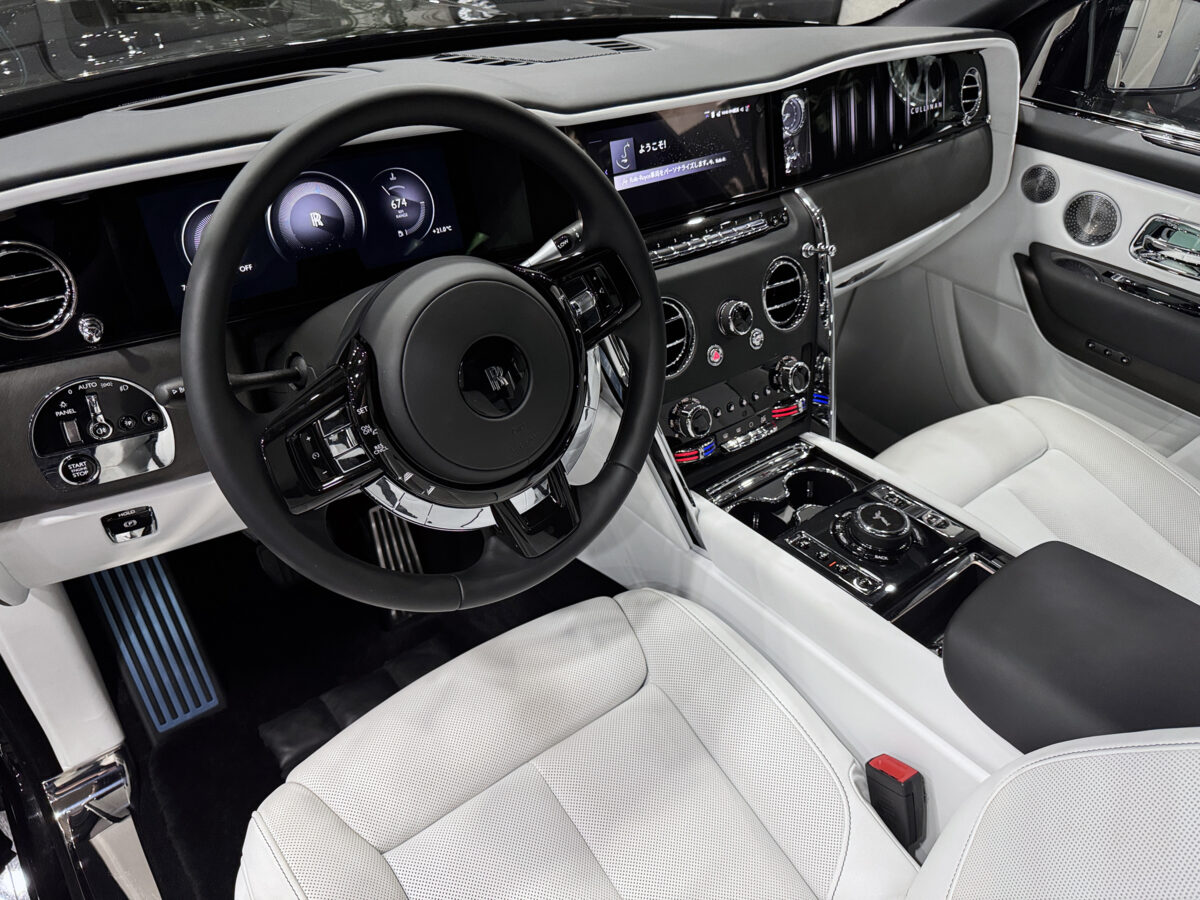 CULLINAN_SeriesII_09_1641